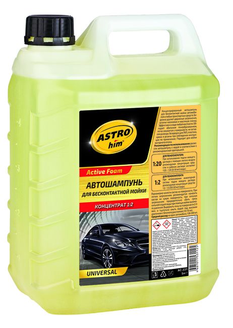 фото ASTROhim AC331 Автошампунь для бескон. мойки universal Active Foam 5л конц 1:2 (3 шт/уп) ASTROhim AC331 Автошампунь для бескон. мойки universal Active Foam 5л конц 1:2 (3 шт/уп)