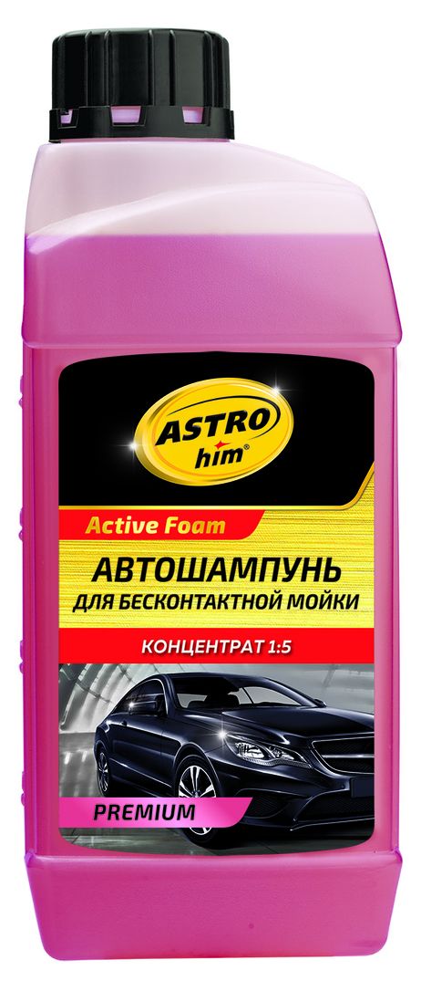 фото ASTROhim AC335 Автошампунь для бескон. мойки premium Active Foam 1л конц 1:2 сильн загряз (10шт/уп) ASTROhim AC335 Автошампунь для бескон. мойки premium Active Foam 1л конц 1:2 сильн загряз (10шт/уп)
