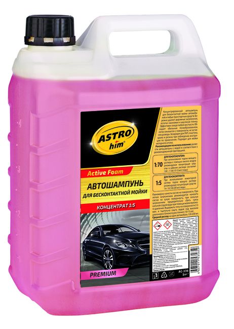 фото ASTROhim AC336 Автошампунь для бескон. мойки premium Active Foam 5л конц 1:2 сильн загряз (3шт/уп) ASTROhim AC336 Автошампунь для бескон. мойки premium Active Foam 5л конц 1:2 сильн загряз (3шт/уп)
