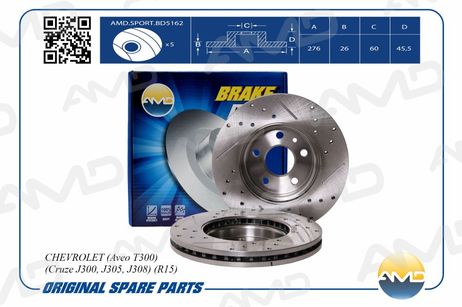 фото AMD AMD.SPORT.BD5162 Комплект дисков переднего тормоза (к-т 2шт.) | перед | AMD AMD.SPORT.BD5162 Комплект дисков переднего тормоза (к-т 2шт.) | перед |