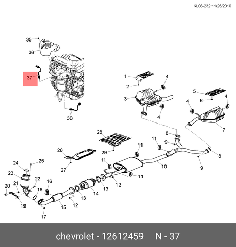 фото GM 12 612 459 Датчик кислородный GM 12 612 459 Датчик кислородный