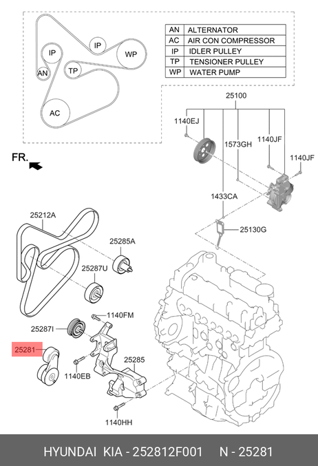 фото Hyundai/Kia 25281-2F001 Натяжитель ремня навесного оборудования Hyundai/Kia 25281-2F001 Натяжитель ремня навесного оборудования