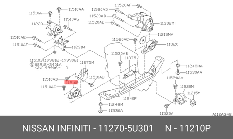 фото Nissan 11270-5U301 Подушка двигателя Nissan 11270-5U301 Подушка двигателя