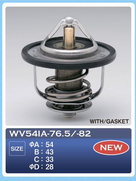 фото Tama WV54IA-82 Термостат Tama WV54IA-82 Термостат