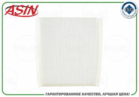 фото ASIN ASINFC232 Фильтр салона стандарт ASIN ASINFC232 Фильтр салона стандарт
