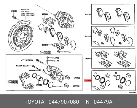 фото Toyota 447907080 Ремкомплект суппорта Toyota 447907080 Ремкомплект суппорта