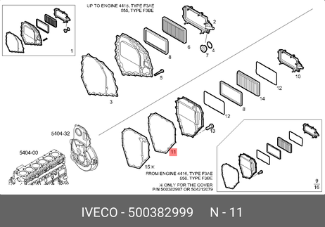 фото Iveco 500382999 Прокладка задней крышки двигателя CURSOR.резиновая Iveco 500382999 Прокладка задней крышки двигателя CURSOR.резиновая