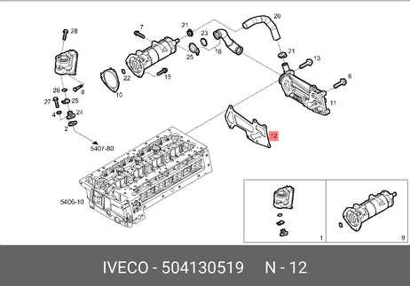 фото Iveco 504130519 Прокладка задней крышки ГБЦ F1C daily Iveco 504130519 Прокладка задней крышки ГБЦ F1C daily