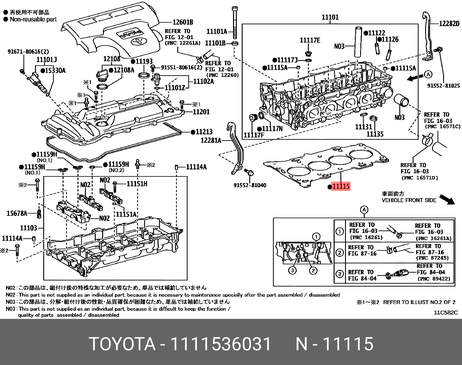 фото Toyota 11115-36031 Прокладка головки блока цилиндров Toyota 11115-36031 Прокладка головки блока цилиндров