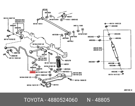 фото Toyota 48805-24060 Стабилизатор Toyota 48805-24060 Стабилизатор