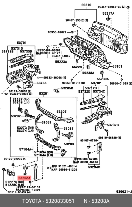 фото Toyota 53208-33051 Стойка капота Toyota 53208-33051 Стойка капота