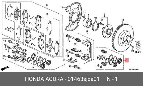 фото Honda 01463-SJC-A01 Ремкомплект переднего суппорта Honda 01463-SJC-A01 Ремкомплект переднего суппорта
