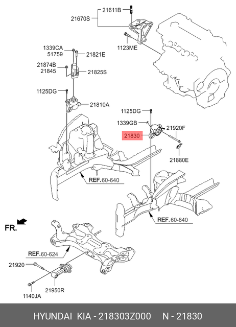 фото Hyundai/Kia 218303Z000 Подушка двигателя передняя левая Hyundai/Kia 218303Z000 Подушка двигателя передняя левая
