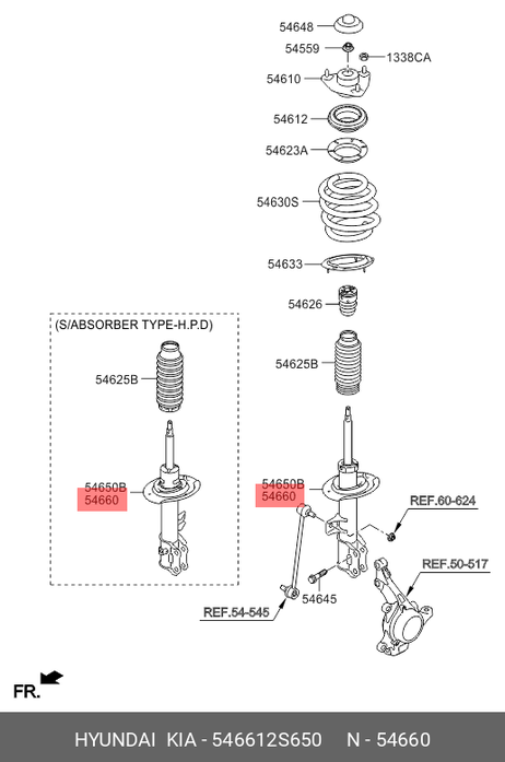 фото Hyundai/Kia 546612S650 Амортизатор передний правый Hyundai/Kia 546612S650 Амортизатор передний правый