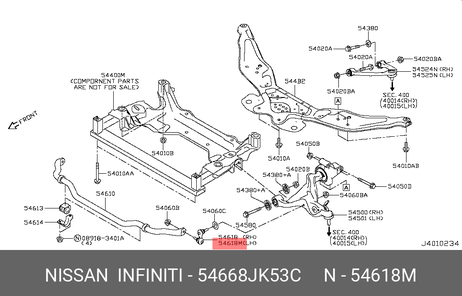 фото Nissan 54668-JK53C Стабилизатор Nissan 54668-JK53C Стабилизатор