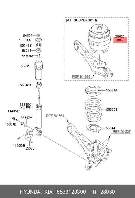 фото Hyundai/Kia 553312J300 Пружина пневмоподвески | зад | Hyundai/Kia 553312J300 Пружина пневмоподвески | зад |