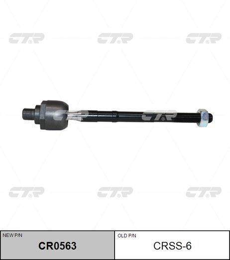 фото CTR CRSS-6 Снят, замена cr0563 Тяга рулевая | перед прав/лев | CTR CRSS-6 Снят, замена cr0563 Тяга рулевая | перед прав/лев |