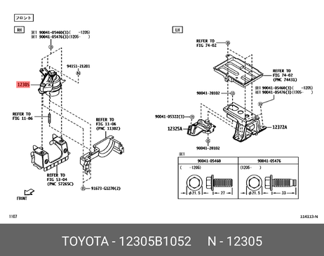 фото Toyota 12305-B1052 Подушка двигателя Toyota 12305-B1052 Подушка двигателя