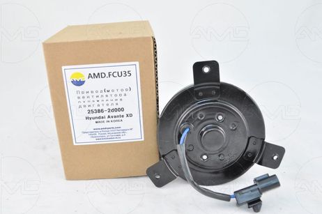 фото AMD AMDFCU35 Мотор вентилятора охлаждения двигателя AMD AMDFCU35 Мотор вентилятора охлаждения двигателя