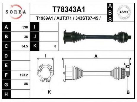 EAI T78343A1 Приводной вал