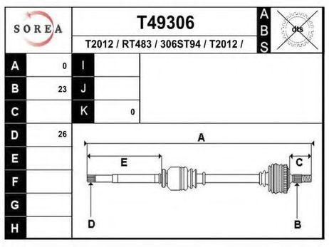 фото EAI T49306 Приводной вал EAI T49306 Приводной вал