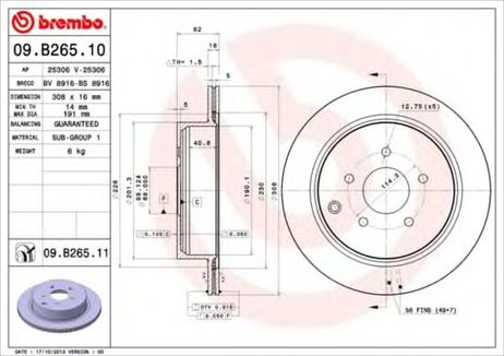 фото Brembo 09.B265.10 Снят, замена 09.b265.11 Диск тормозной Standard | зад | Brembo 09.B265.10 Снят, замена 09.b265.11 Диск тормозной Standard | зад |