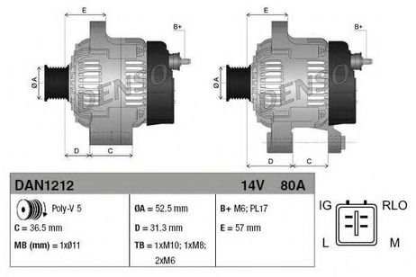 фото Denso DAN1212 Снят с производства Генератор Denso DAN1212 Снят с производства Генератор