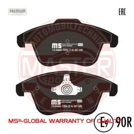 фото MASTER-SPORT 13-0460-7256-2N-SET-MS Комплект тормозных колодок, дисковый тормоз | перед | MASTER-SPORT 13-0460-7256-2N-SET-MS Комплект тормозных колодок, дисковый тормоз | перед |