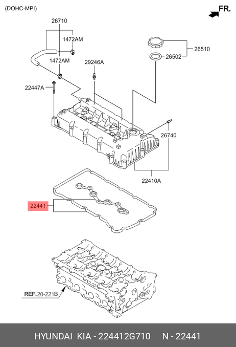фото Hyundai/Kia 224412G710 Прокладка клапанной крышки двигателя Hyundai/Kia 224412G710 Прокладка клапанной крышки двигателя