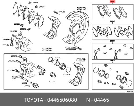 фото Toyota 446506080 Комплект тормозных колодок, дисковый тормоз | перед | Toyota 446506080 Комплект тормозных колодок, дисковый тормоз | перед |