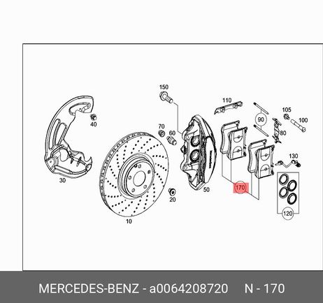 фото Mercedes A0064208720 Комплект тормозных колодок, дисковый тормоз | перед | Mercedes A0064208720 Комплект тормозных колодок, дисковый тормоз | перед |