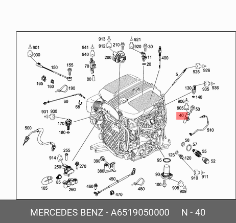 фото Mercedes A6519050000 Датчик импульсов Mercedes A6519050000 Датчик импульсов
