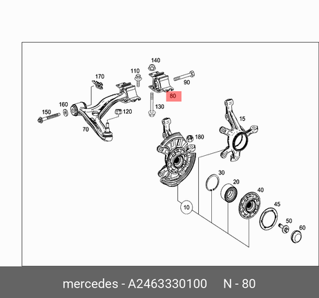фото Mercedes A2463330100 Подвеска, рычаг независимой подвески колеса | перед лев | Mercedes A2463330100 Подвеска, рычаг независимой подвески колеса | перед лев |