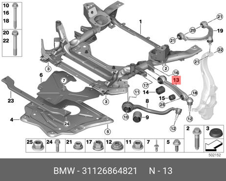 фото BMW 31126864821 Подвеска, рычаг независимой подвески колеса | перед лев | BMW 31126864821 Подвеска, рычаг независимой подвески колеса | перед лев |