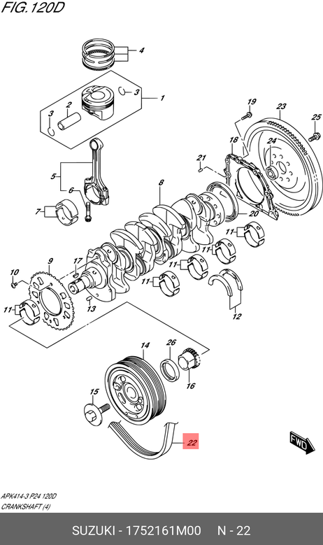 фото Suzuki 1752161M00 Поликлиновой ремень Suzuki 1752161M00 Поликлиновой ремень