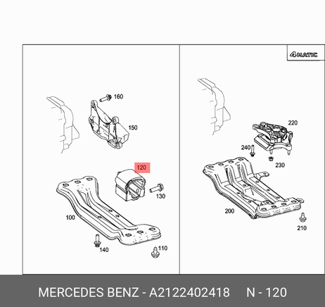фото Mercedes A2122402418 Опора акпп | зад | Mercedes A2122402418 Опора акпп | зад |