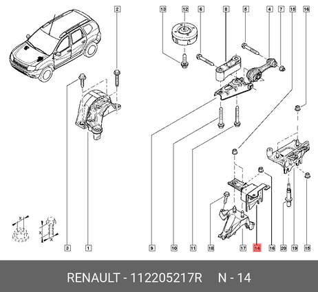фото Renault 112205217R Подвеска, ступенчатая коробка передач | перед лев | Renault 112205217R Подвеска, ступенчатая коробка передач | перед лев |