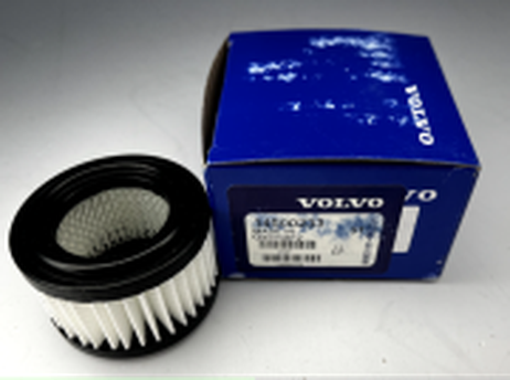 фото Volvo 14500233 Фильтр воздушный Volvo 14500233 Фильтр воздушный