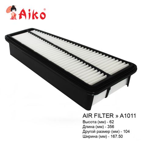 фото Aiko A1011 Фильтр воздушный Aiko A1011 Фильтр воздушный