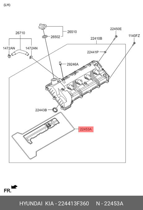фото Hyundai/Kia 224413F360 Прокладка, крышка головки цилиндра Hyundai/Kia 224413F360 Прокладка, крышка головки цилиндра