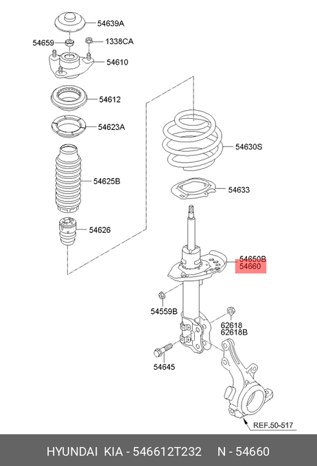 фото Hyundai/Kia 546612T232 Амортизатор | перед прав | Hyundai/Kia 546612T232 Амортизатор | перед прав |