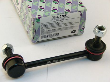 фото TRUSTAUTO HSL-2208L Стойка стабилизатора TRUSTAUTO HSL-2208L Стойка стабилизатора
