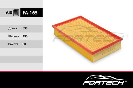 фото FORTECH FA165 Фильтр воздушный FORTECH FA165 Фильтр воздушный