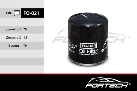 фото FORTECH FO021 Фильтр масляный FORTECH FO021 Фильтр масляный