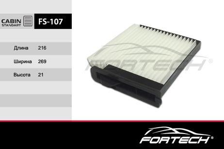 фото FORTECH FS107 Фильтр салонный FORTECH FS107 Фильтр салонный