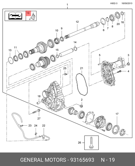 GM 93165693 Масло для раздаточной коробки 1л