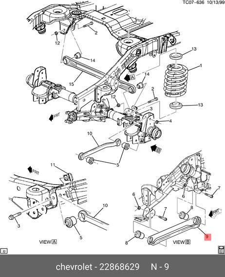 фото GM 22868629 Рычаг задней подвески нижний GM 22868629 Рычаг задней подвески нижний