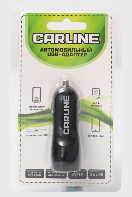 фото AZARD CH-2UB Адаптер автомобильный carline® 2хUSB (1A и 2.1а) AZARD CH-2UB Адаптер автомобильный carline® 2хUSB (1A и 2.1а)
