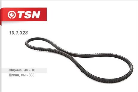 фото TSN 10.1.323 Ремень клиновый TSN 10.1.323 Ремень клиновый