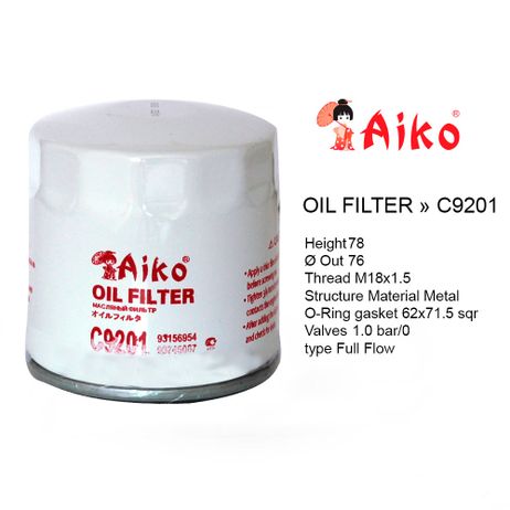 фото Aiko C9201 Фильтр масляный Aiko C9201 Фильтр масляный